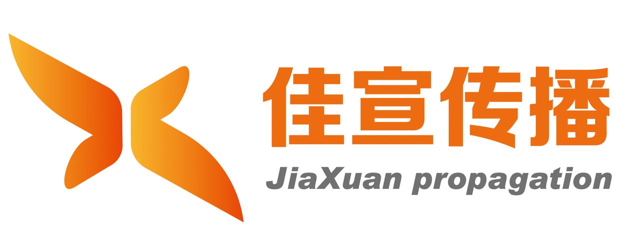 公司经营范围包括:组织文化艺术交流活动